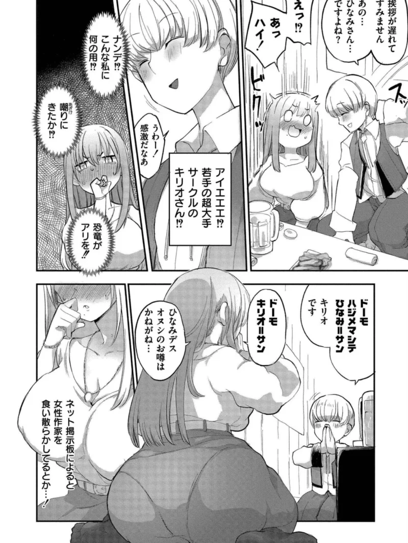 sample 41