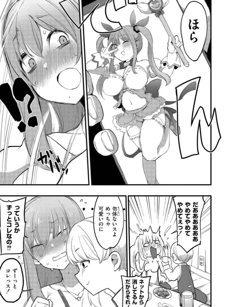 sample 44