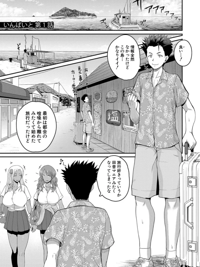 sample 2