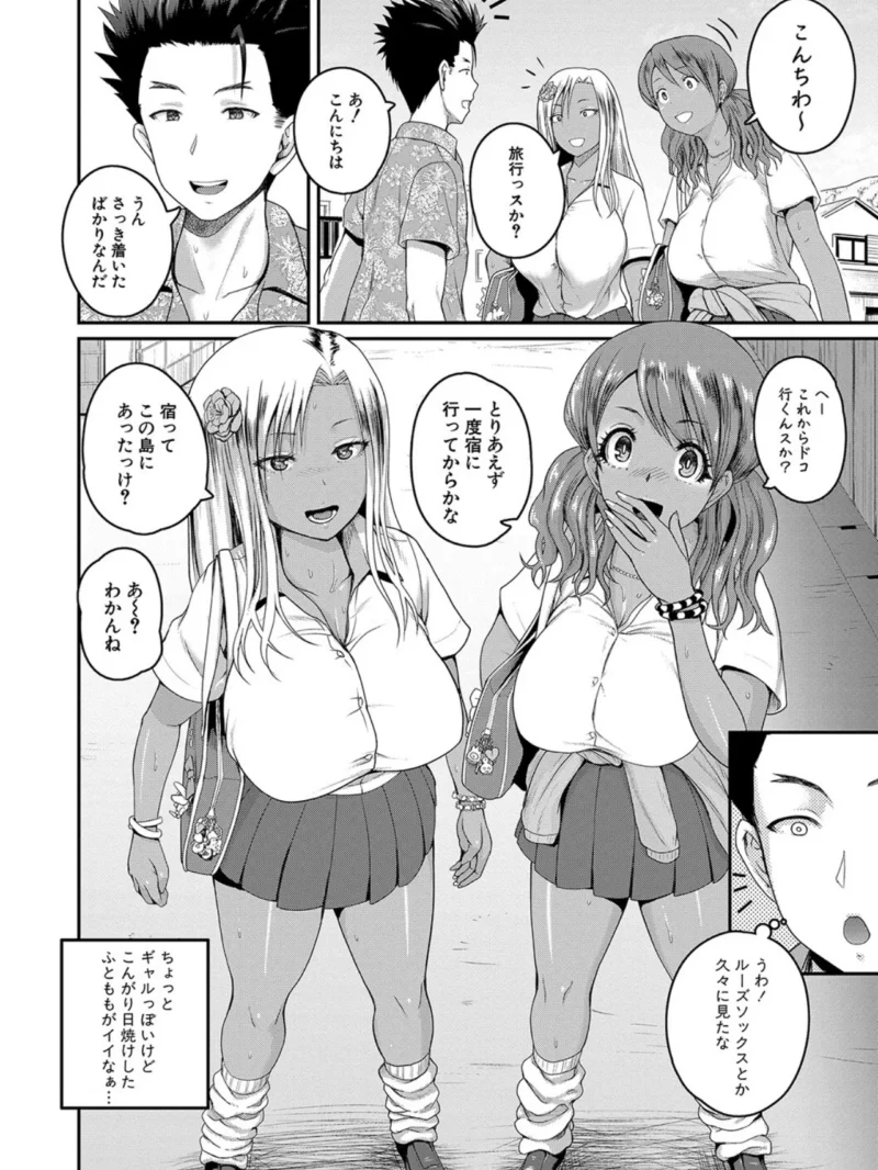 sample 3