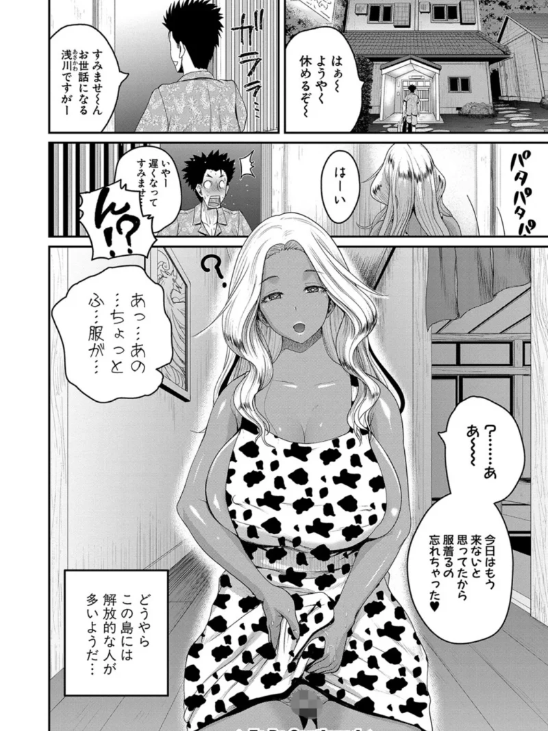 sample 26