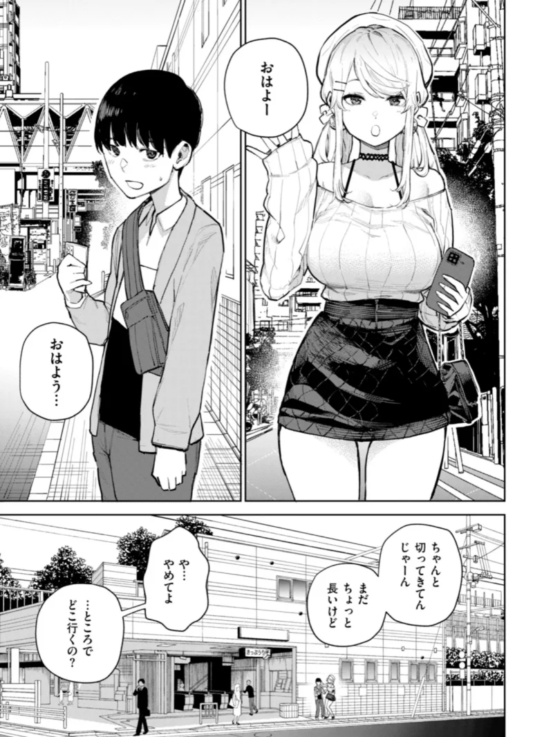 sample 25