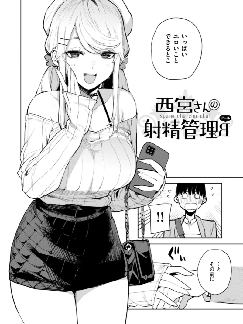 sample 26