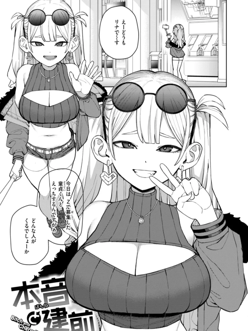 sample 33