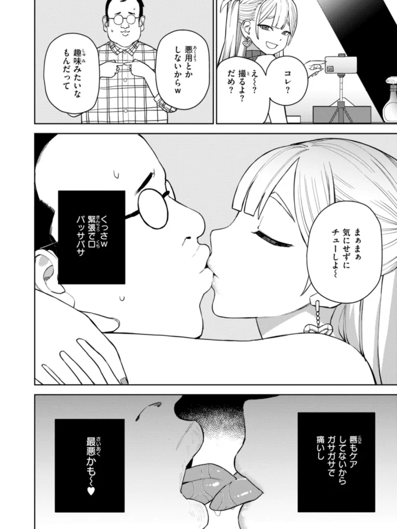 sample 36