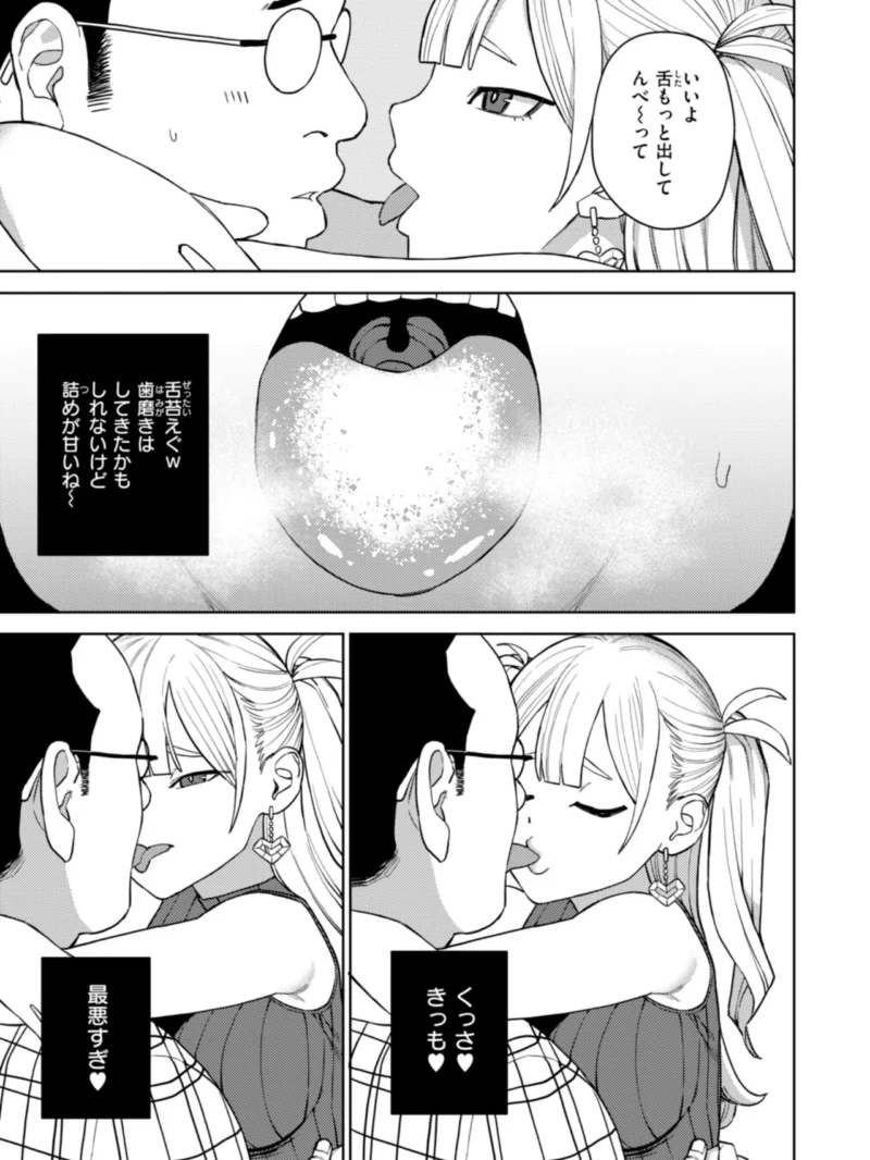sample 37