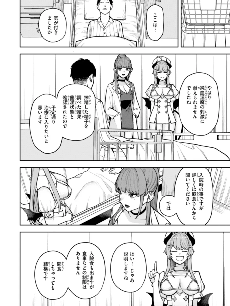 sample 46