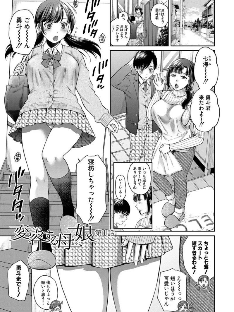 sample 2