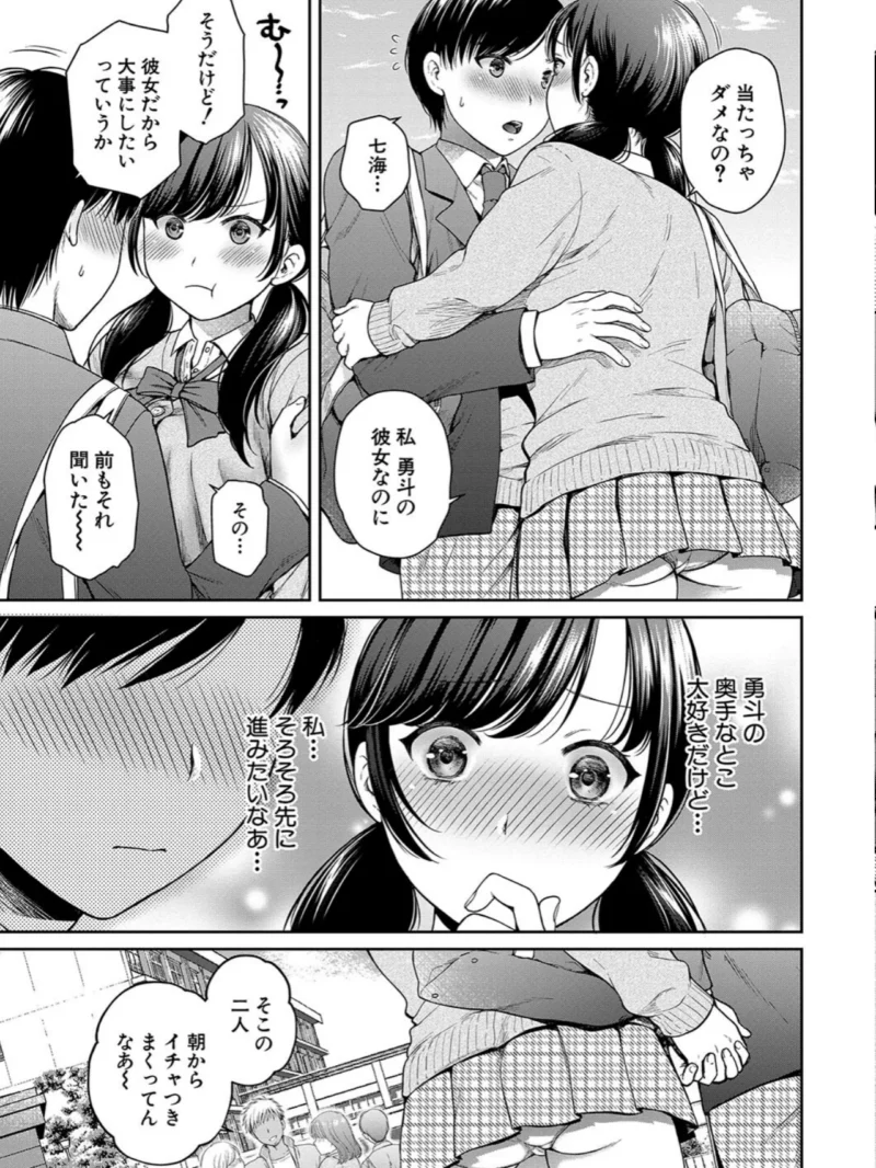 sample 4