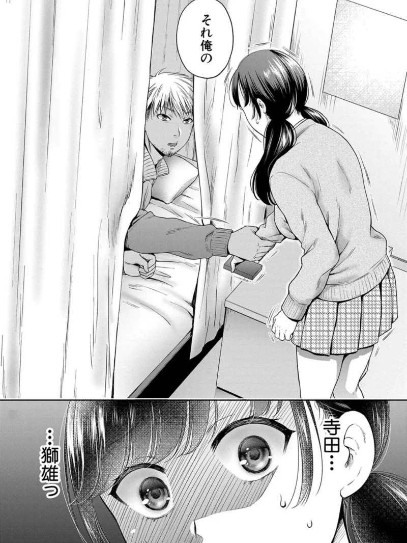 sample 9