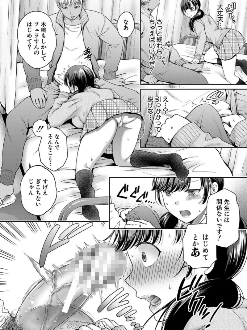 sample 13