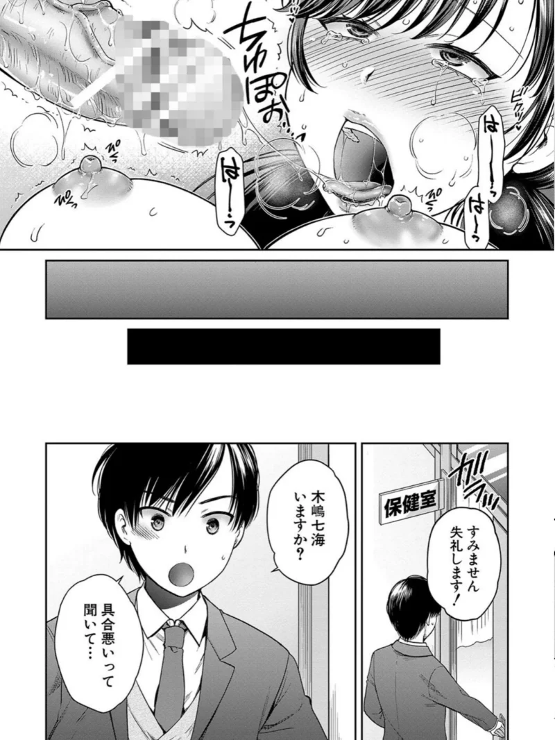 sample 32