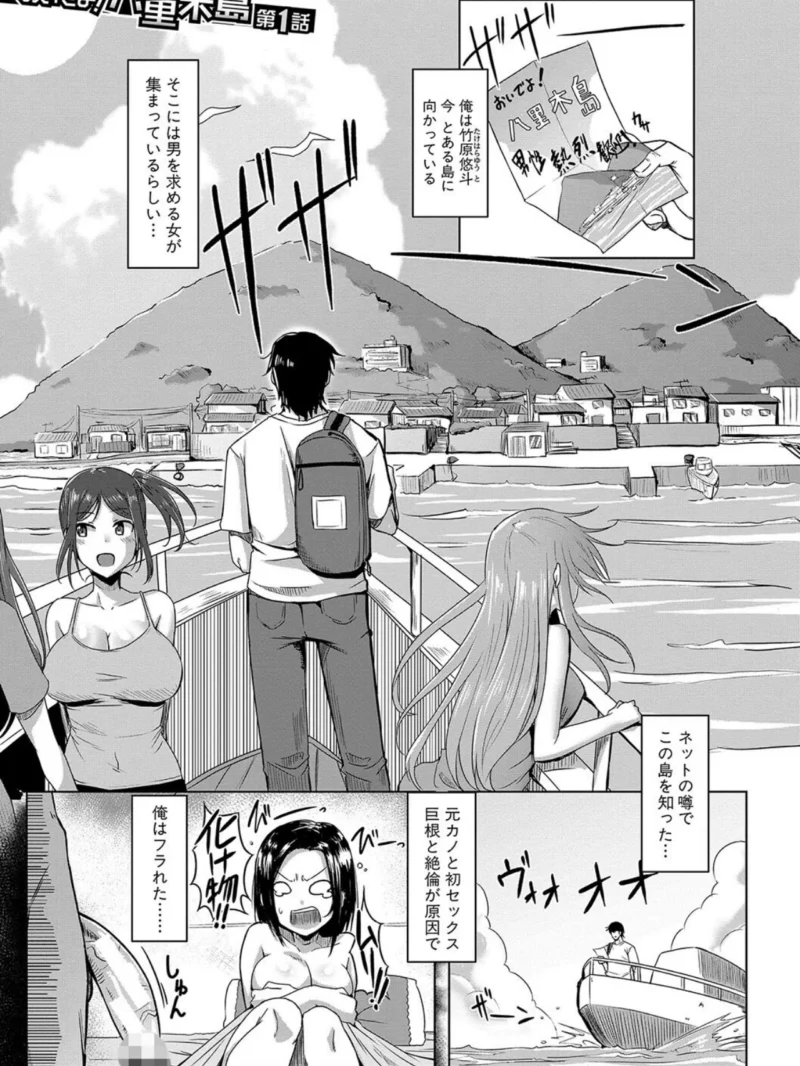 sample 2