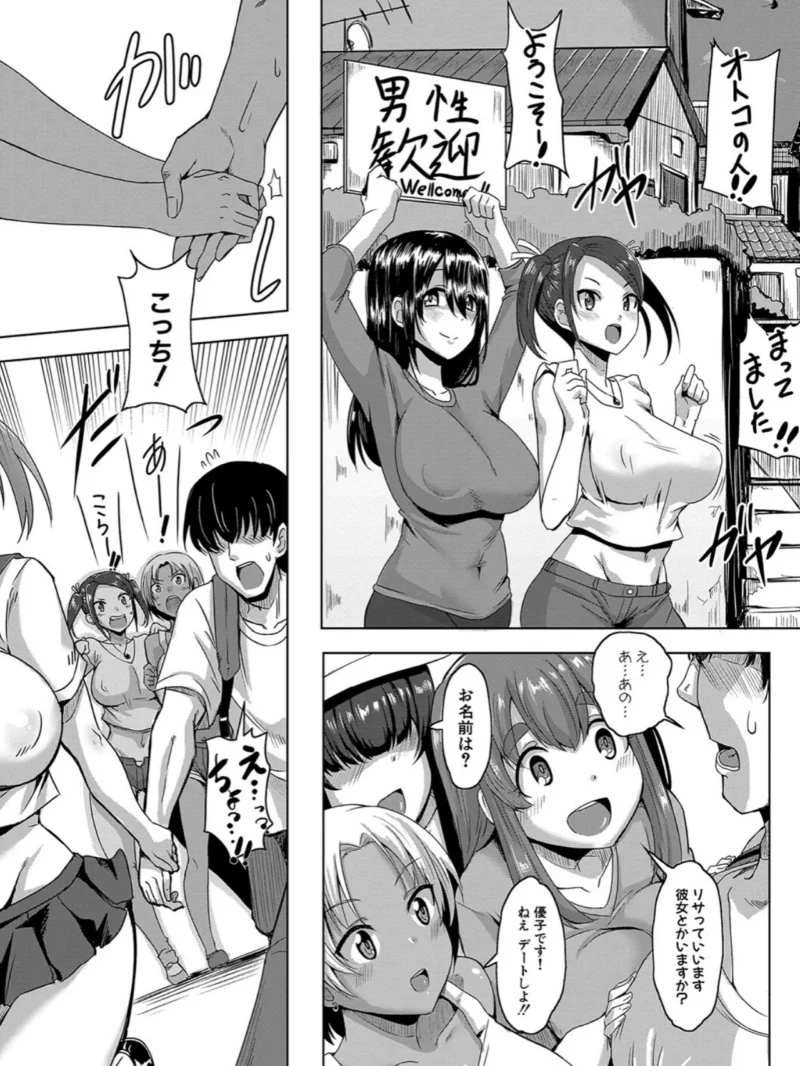 sample 4