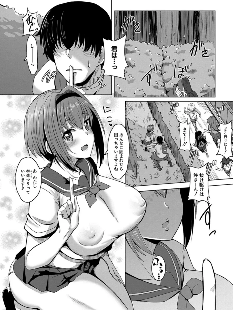 sample 5