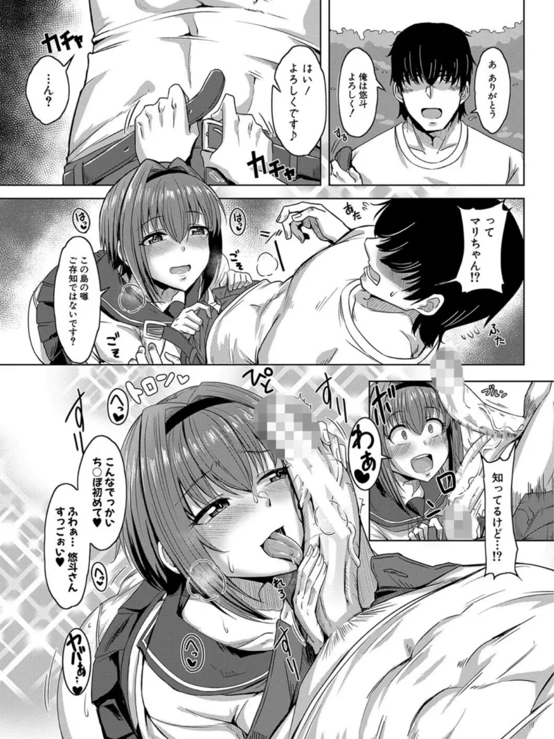 sample 6