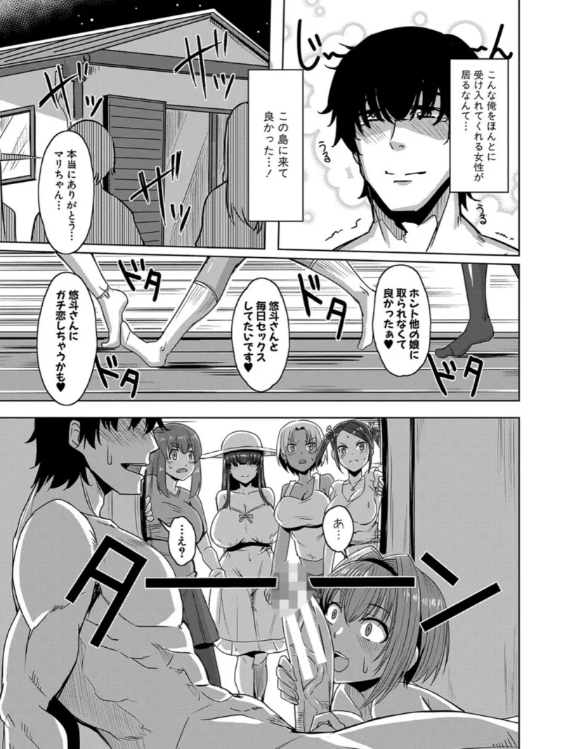 sample 27
