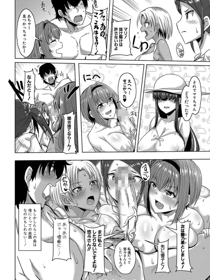 sample 28