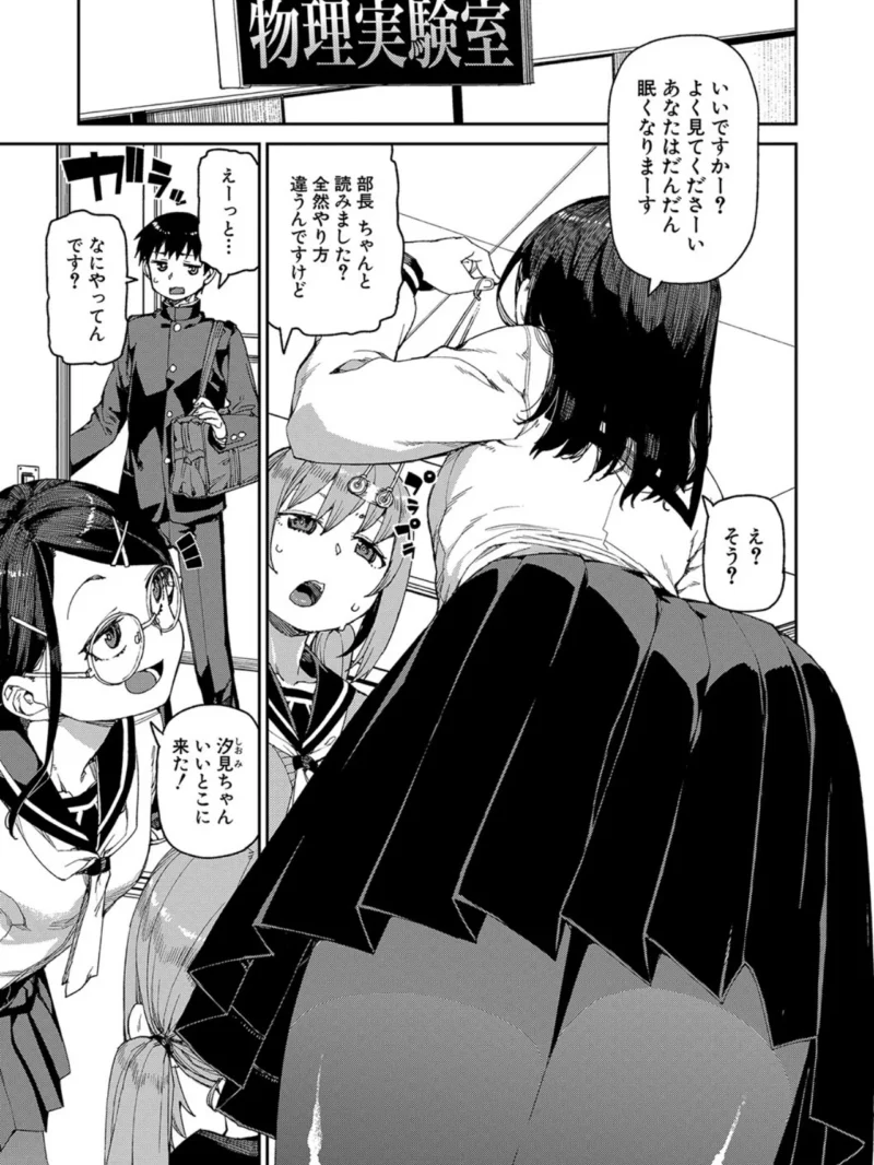 sample 2
