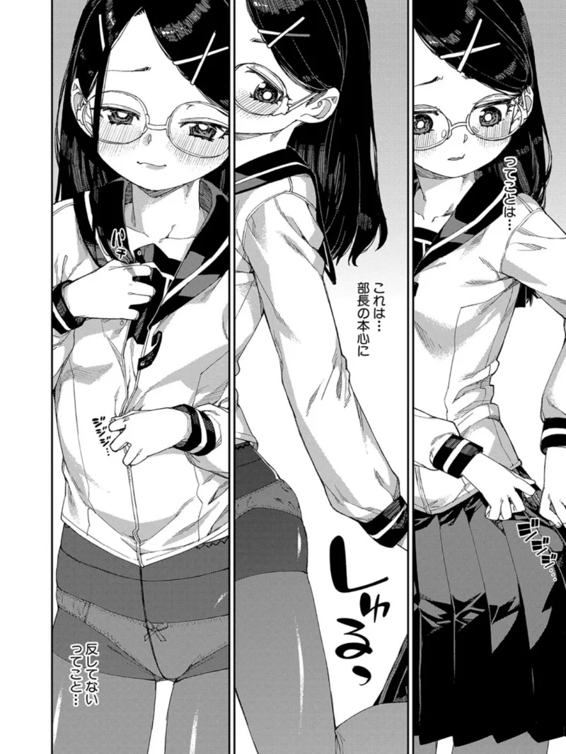 sample 15