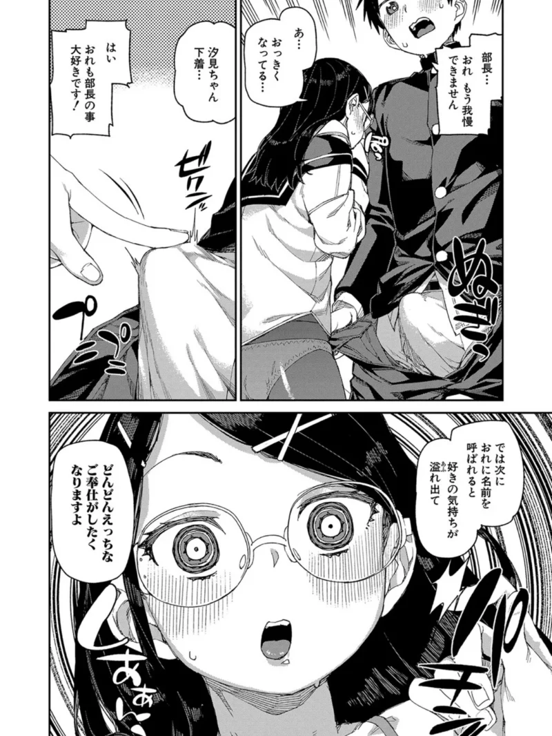sample 19