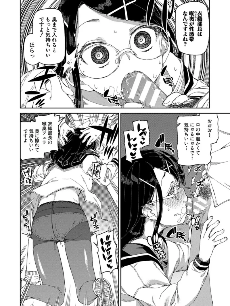 sample 21