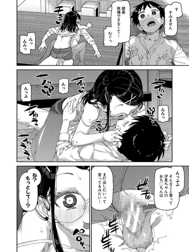 sample 25