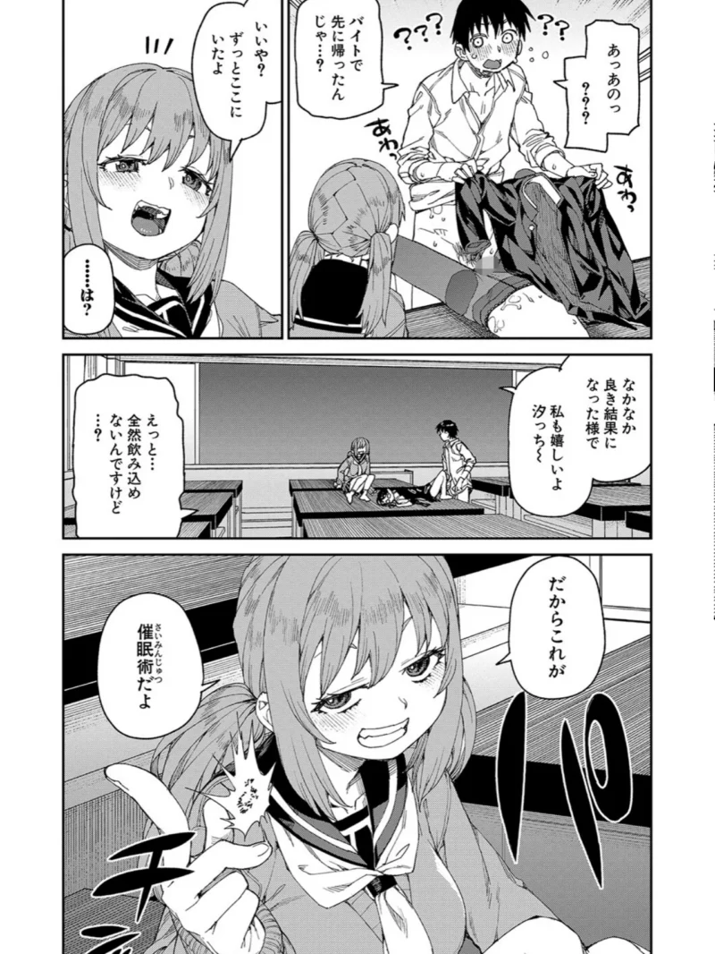 sample 32