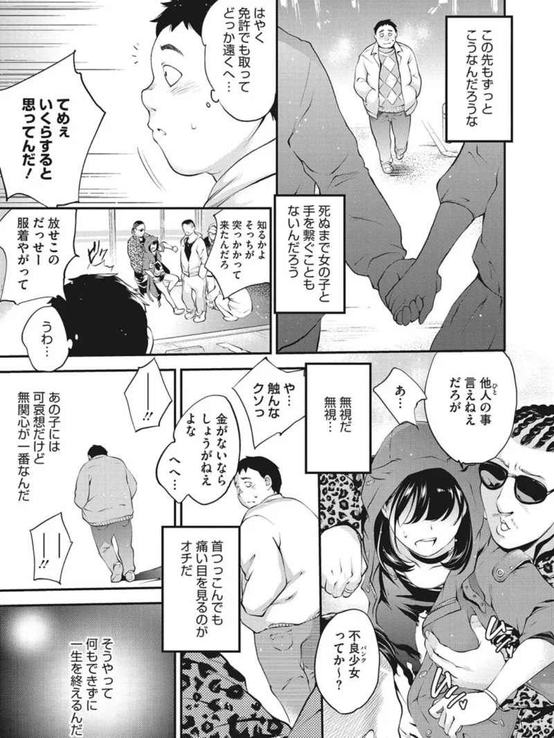 sample 5