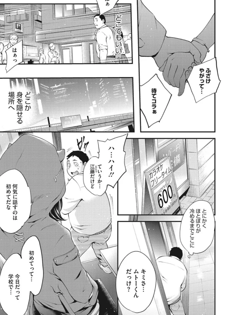 sample 7