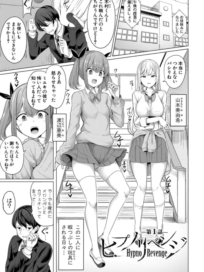 sample 2