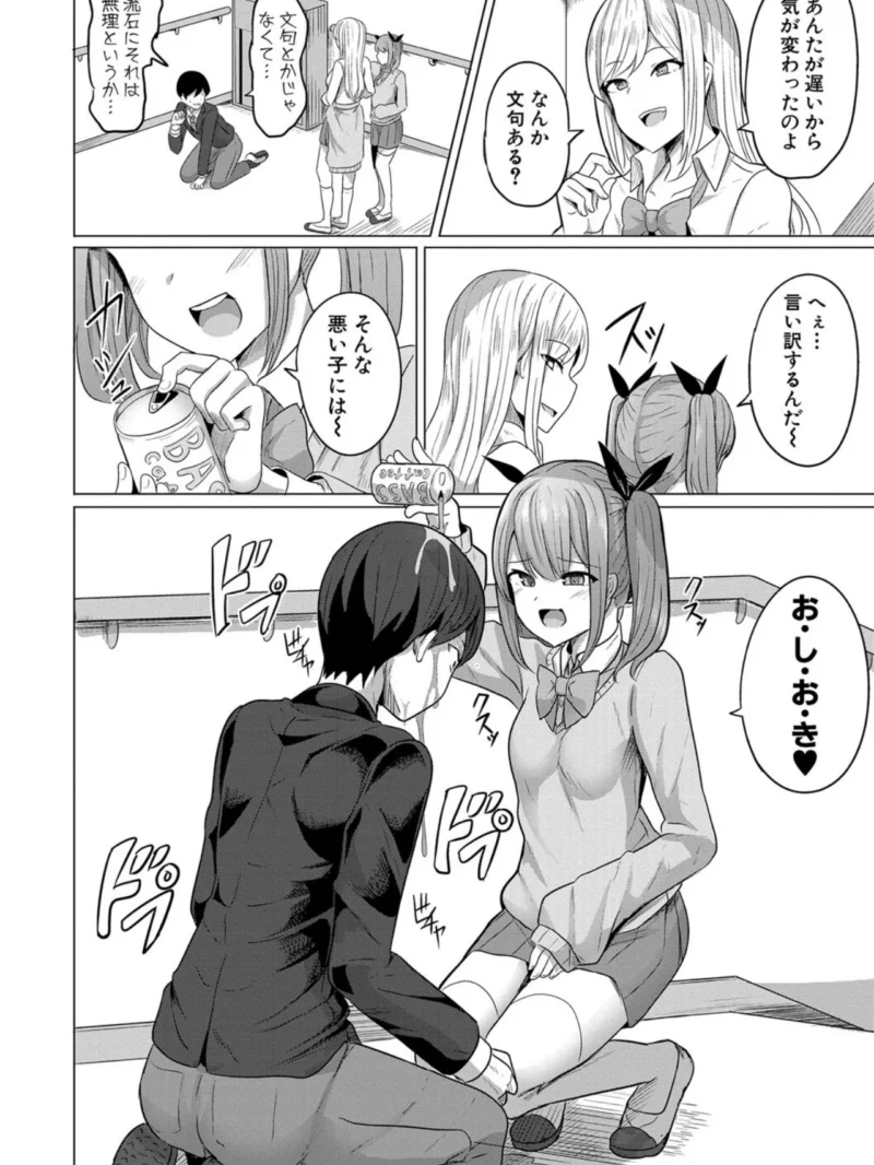sample 3