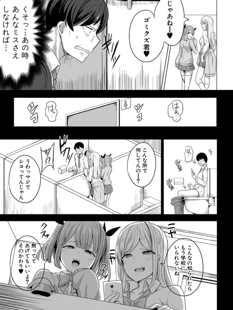 sample 4
