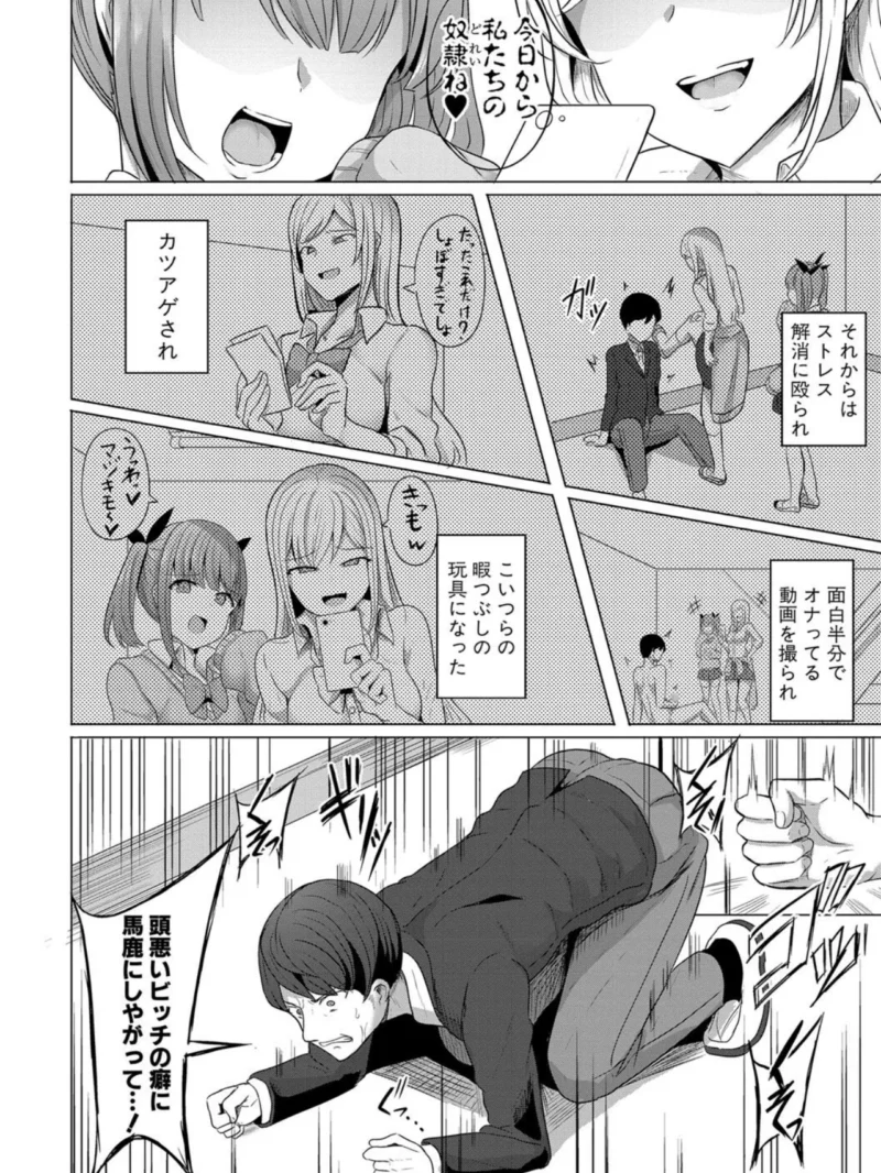 sample 5