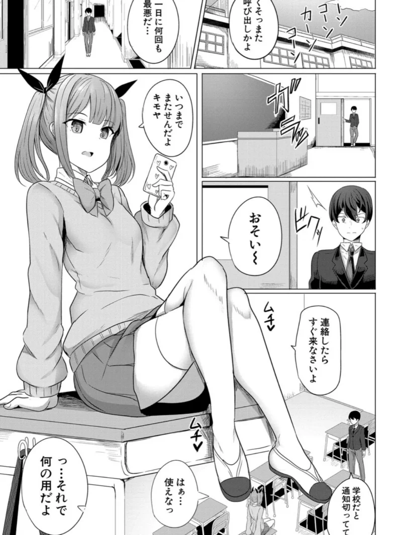 sample 6