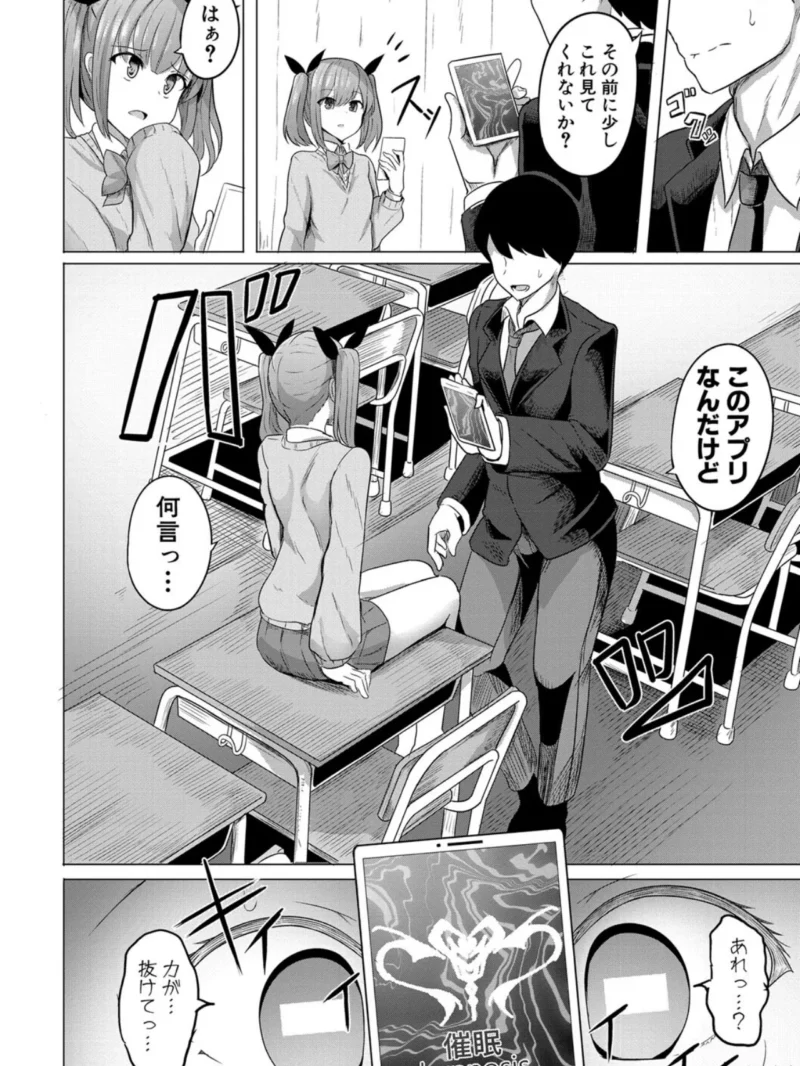 sample 9