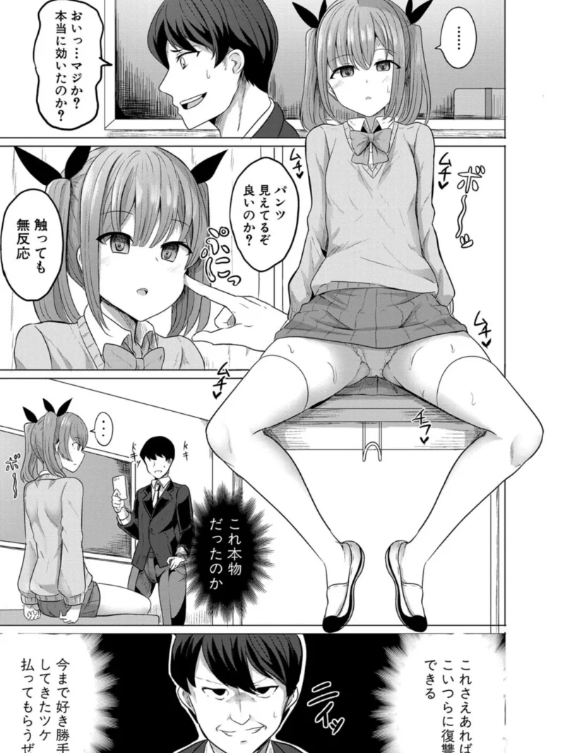 sample 10