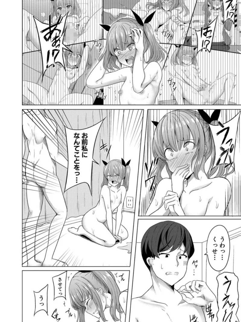 sample 19