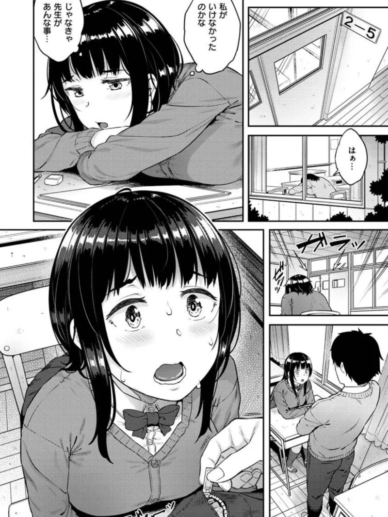 sample 11