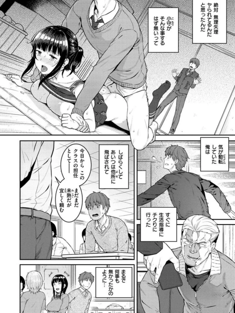 sample 15