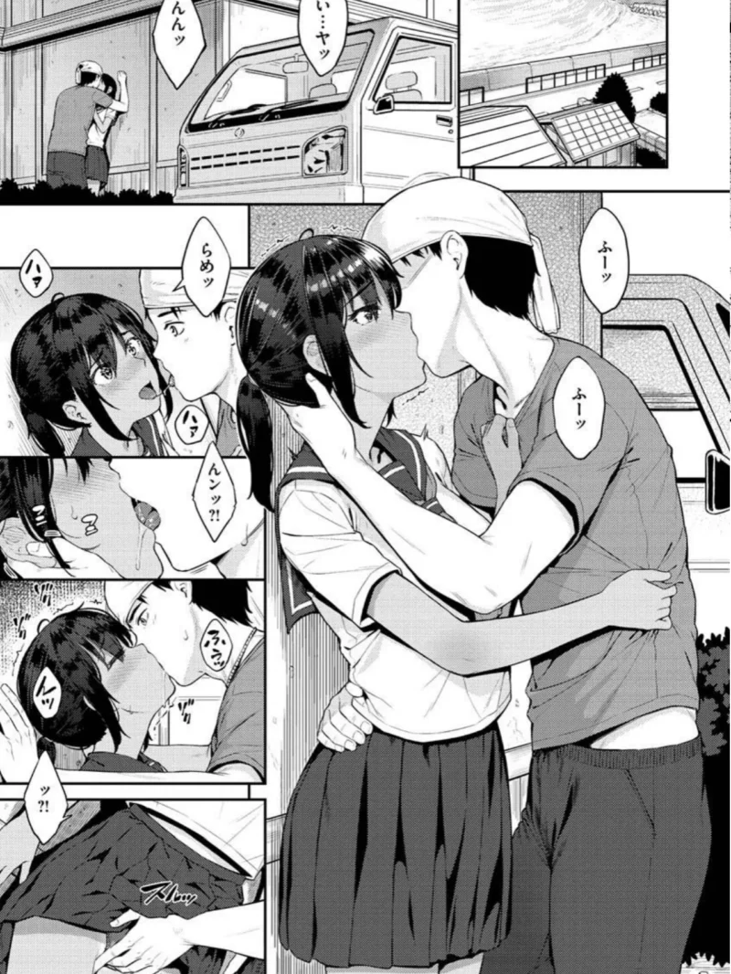 sample 16