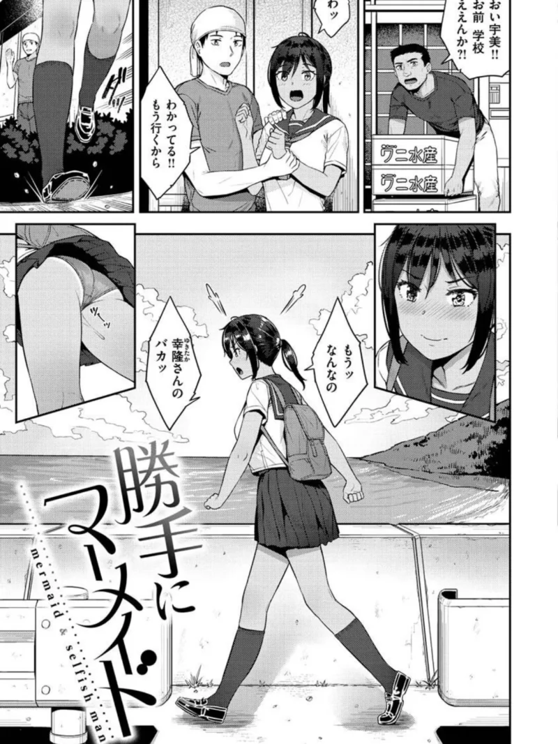 sample 18