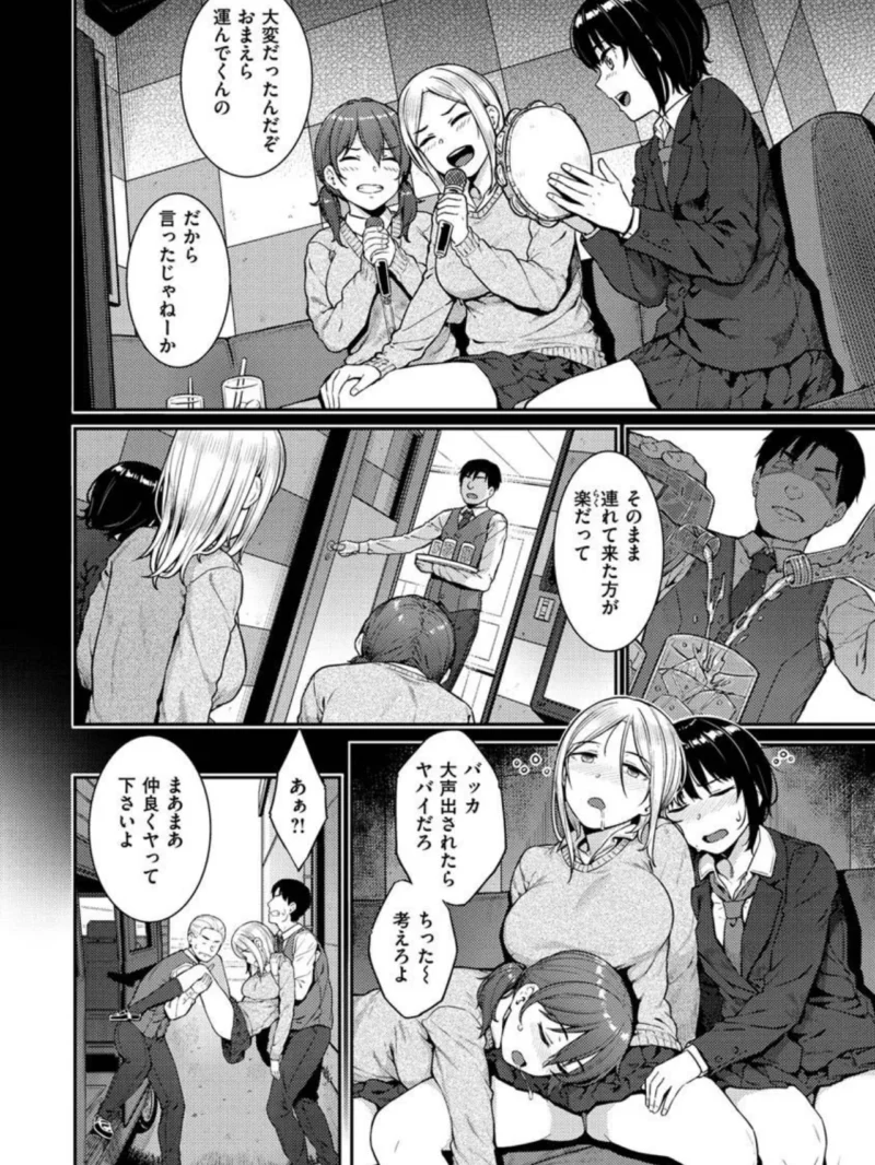 sample 31