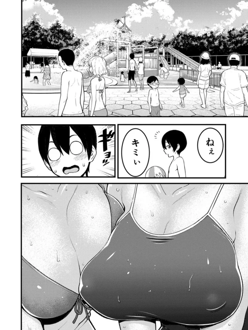 sample 11