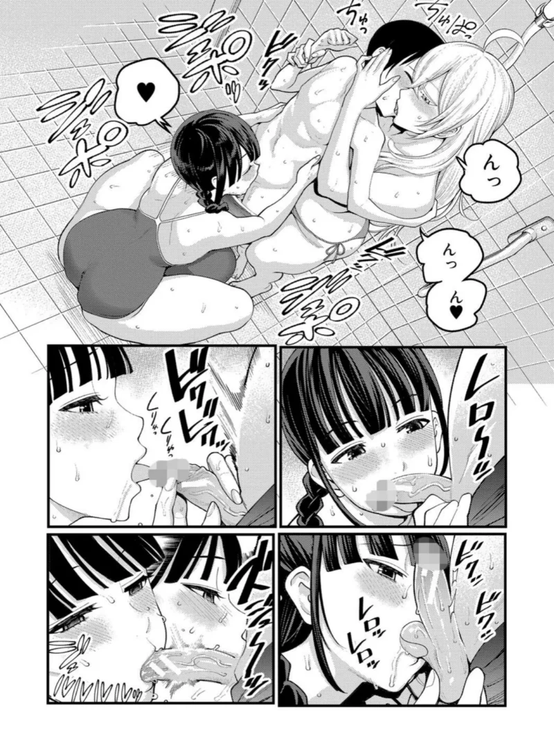 sample 15