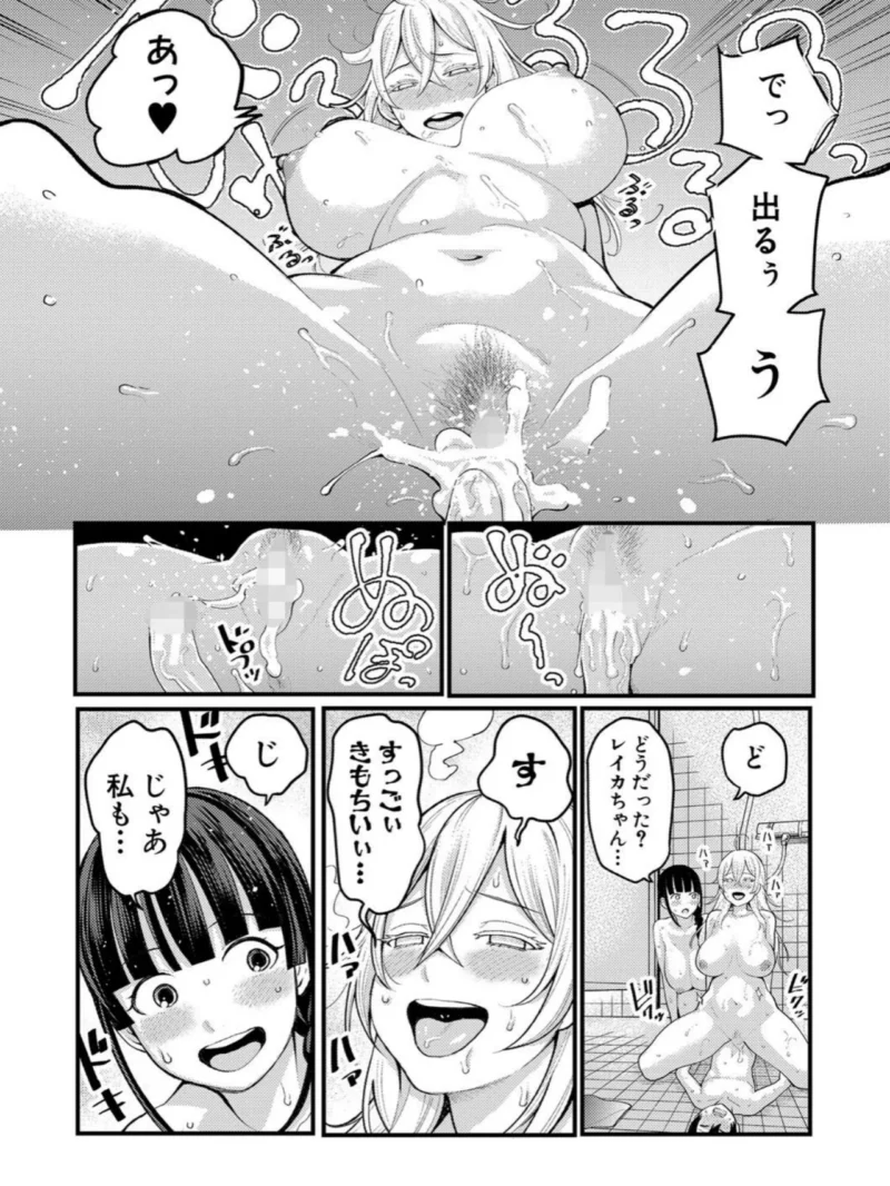 sample 21