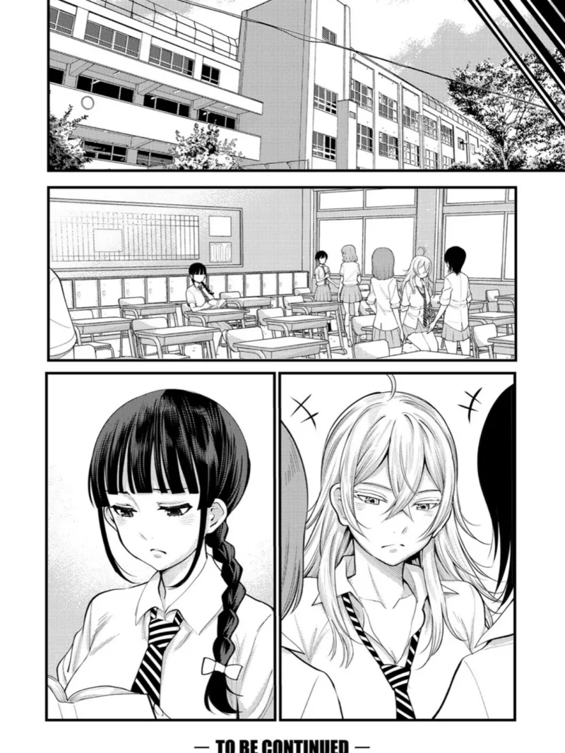 sample 33
