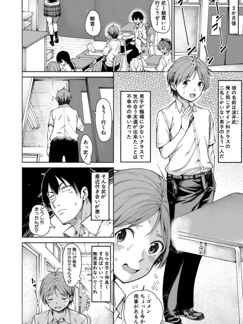 sample 4