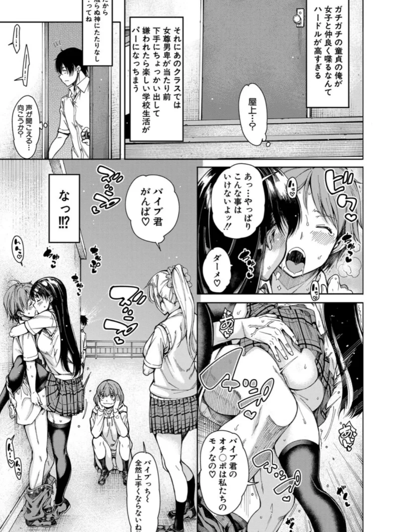 sample 5