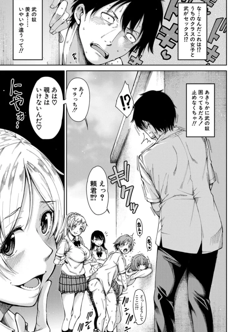 sample 7